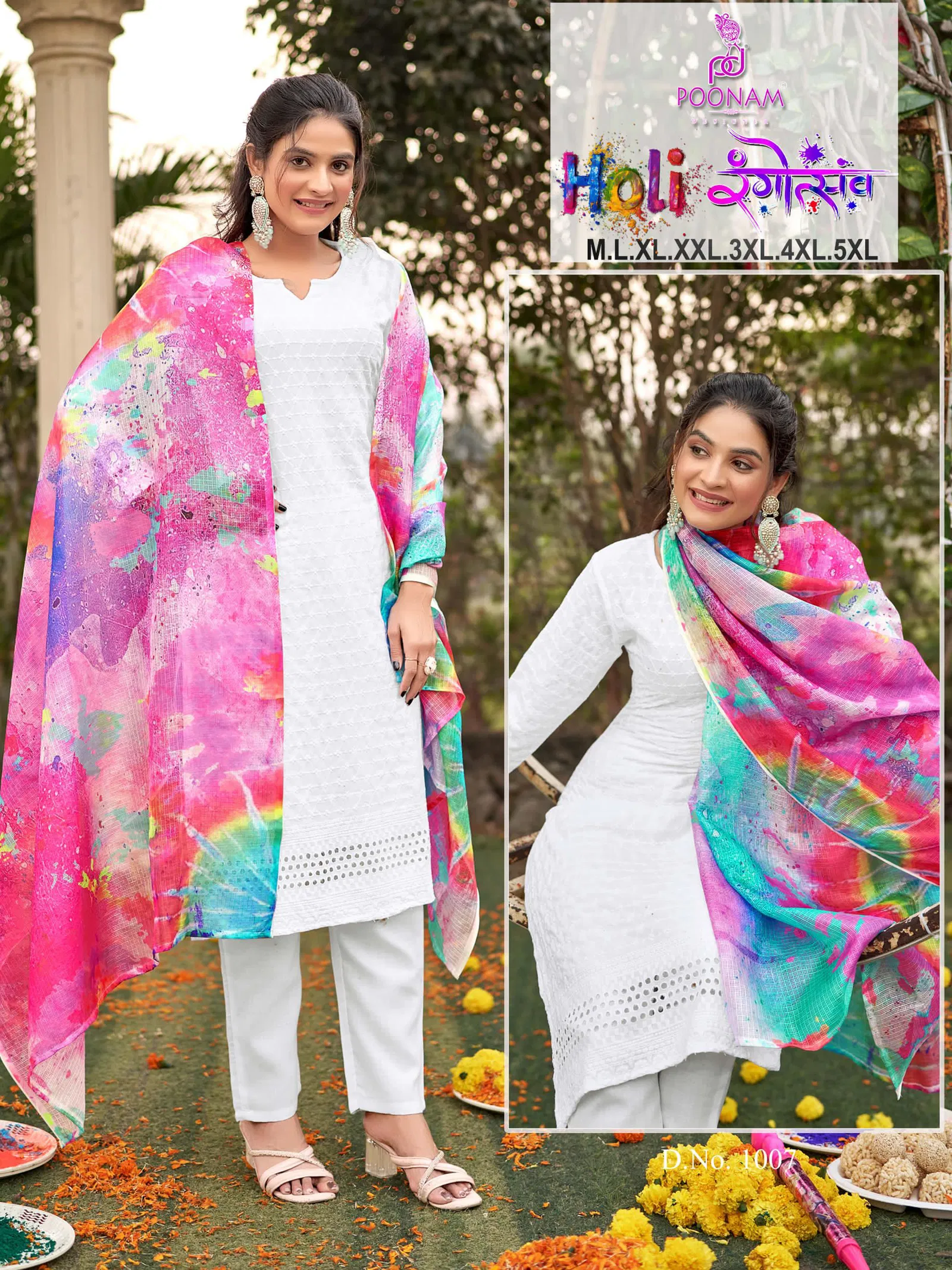 Holi Rangotsav By Poonam Rayon Kurti With Bottom Dupatta Orders In India